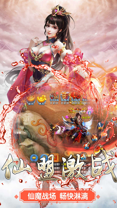 第4687页