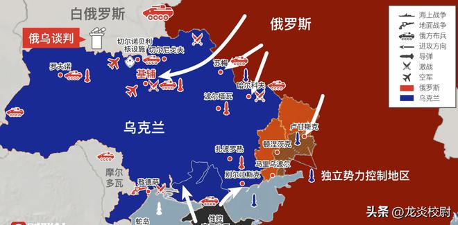 第4684页