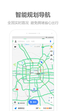取证 第1523页
