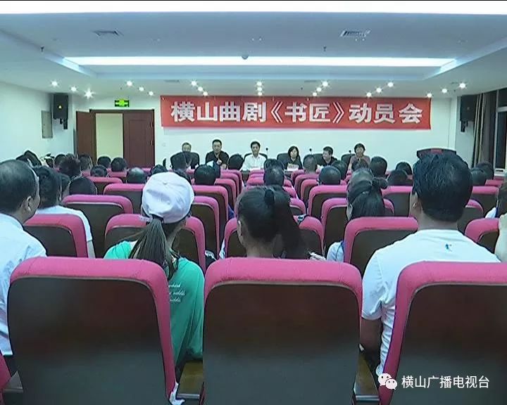 公证管理 第1610页