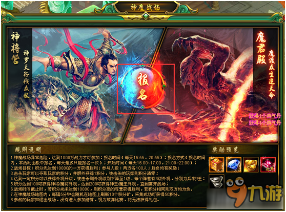取证 第1519页