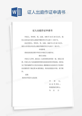 第4656页