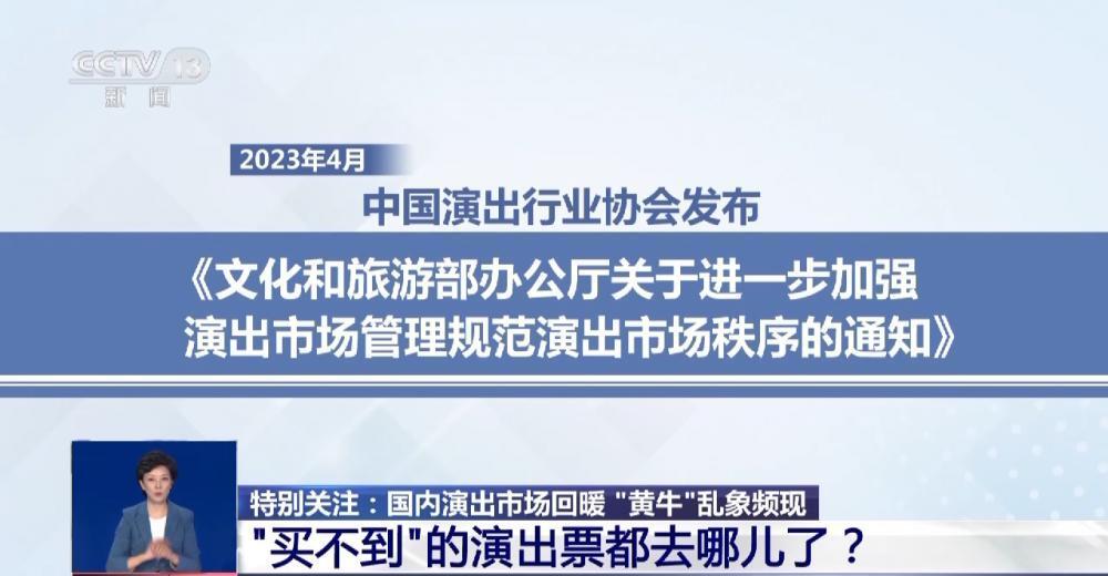 回眸最初 第109页