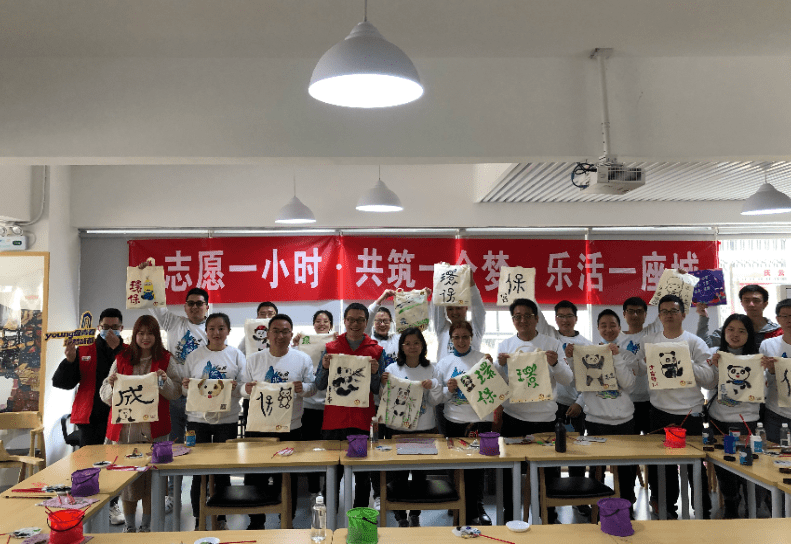 马会传真创新版