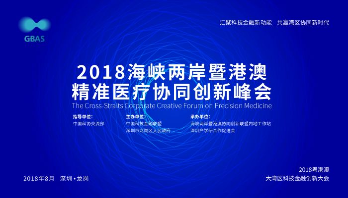 澳门精准信息指南涉嫌违法犯罪，警惕陷阱！智慧版7.12揭秘真相。