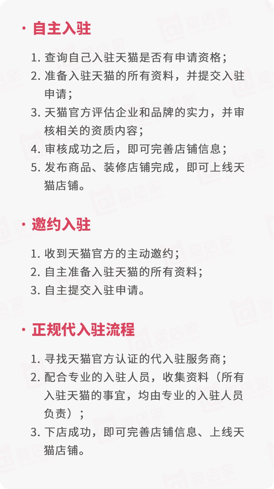 admin 第98页