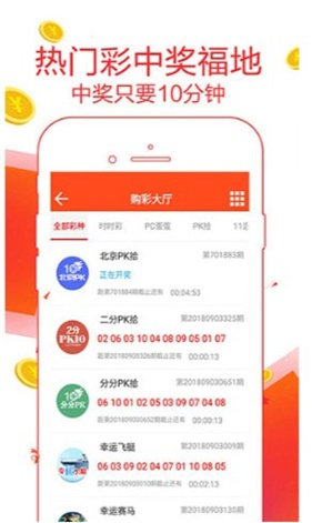 实效性解读策略：二四六天好彩(944cc)免费资料大全2022_The40.80.4