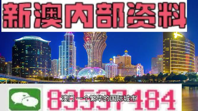 违法犯罪问题 第120页