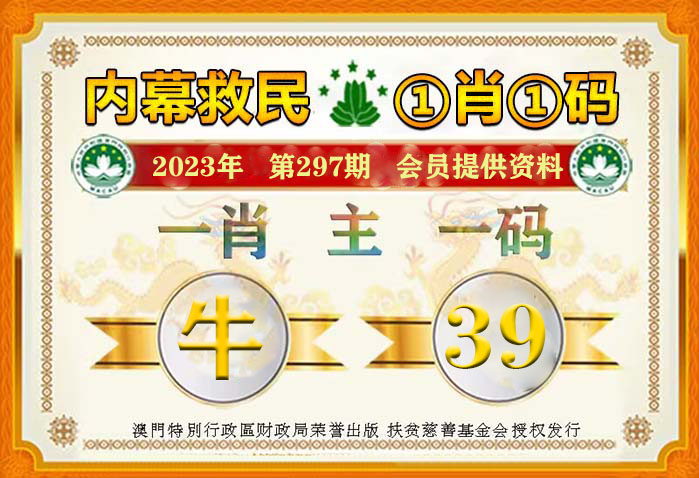 浅笑轻吟梦一曲 第96页