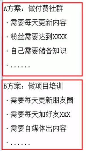 12345回应千万网红吴迪被打假,适用性计划实施_高级款83.46.93
