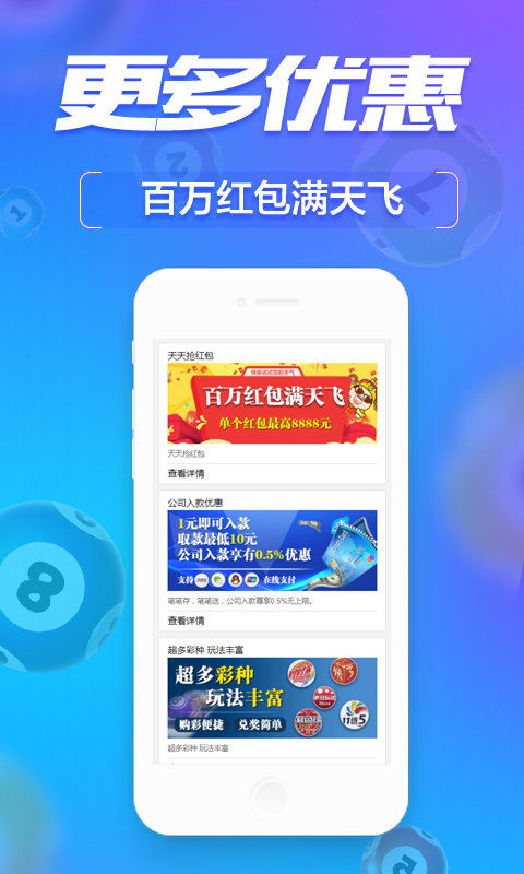 浅笑轻吟梦一曲 第95页