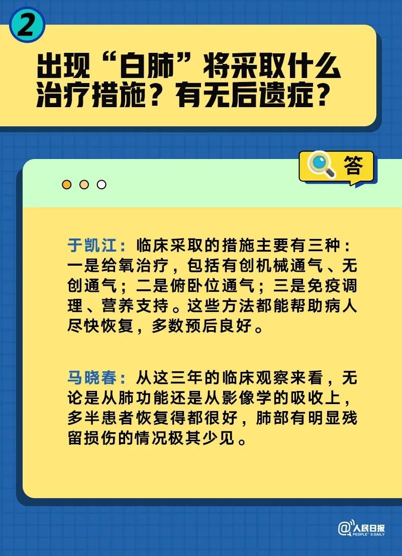 一码一肖100准资料,可靠解答解释落实_R版72.267