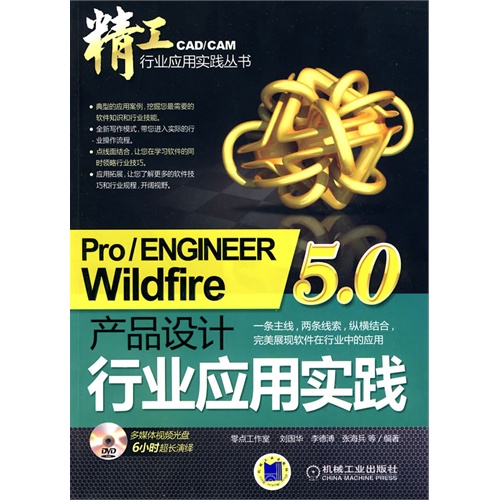 白小姐三码三期必中一期,飞速解答解释落实_pro31.97