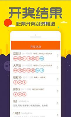 管家婆一码一肖最准资料,分析解答解释落实_豪华版95.329