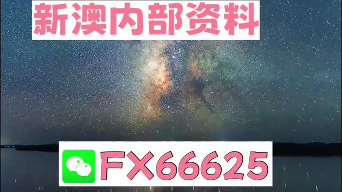 违法犯罪 第98页