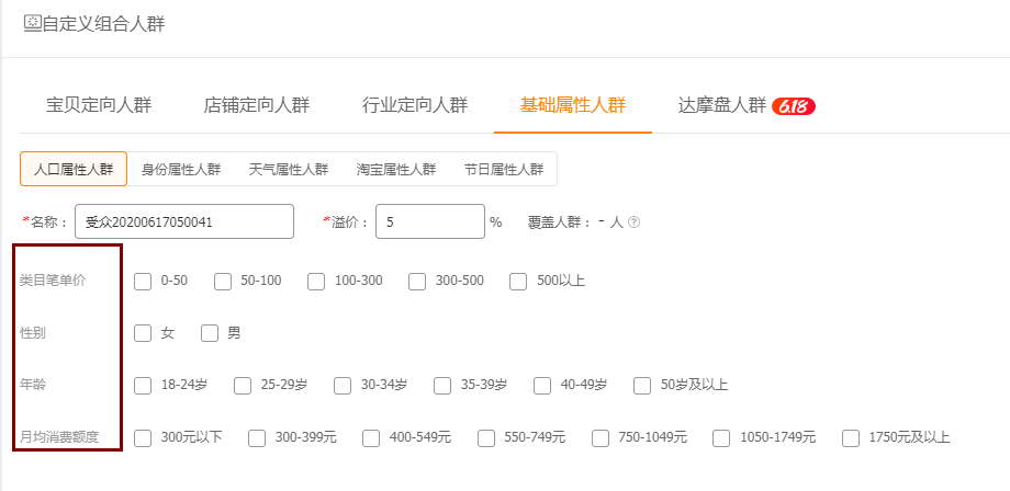 2024正版四不像图解特肖下载精准预测与技巧分享_逆袭赢家秘诀