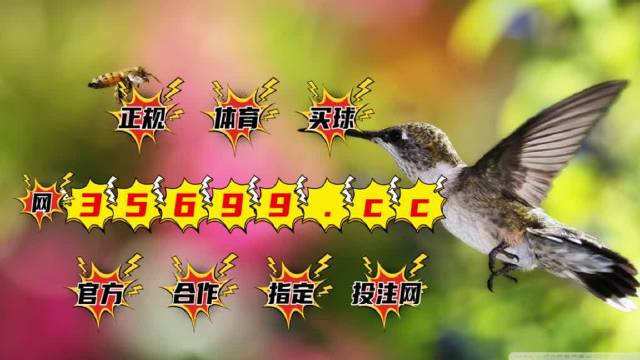 星星打烊 第86页