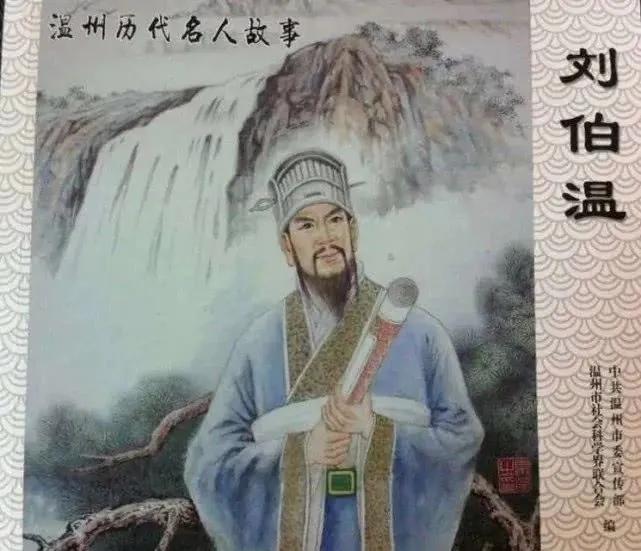 回眸最初 第77页