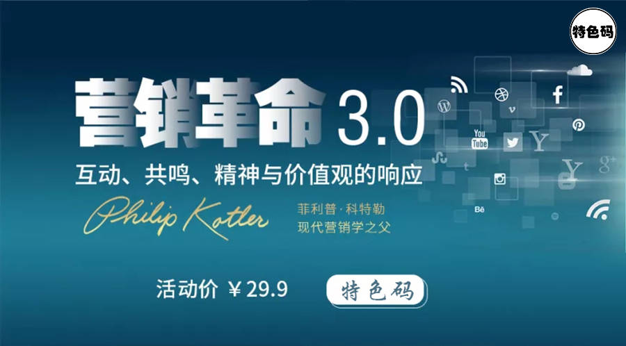 违法犯罪 第79页
