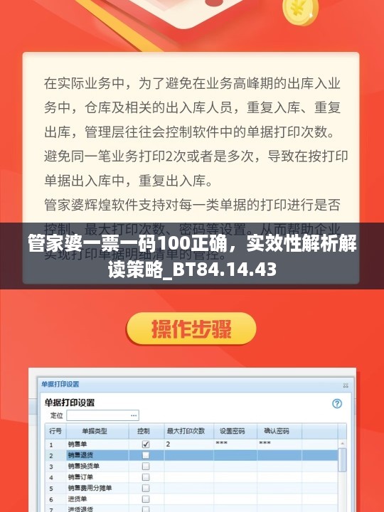 花开无言 第62页