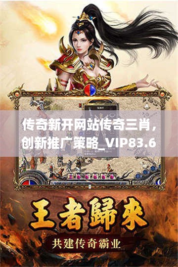 初遇在故事开头 第60页
