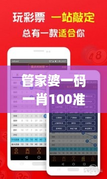 取证 第1245页