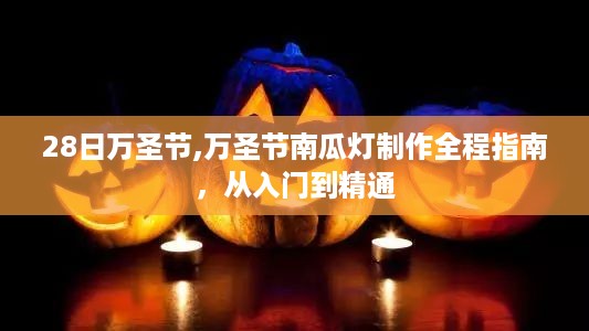 花开无言 第55页