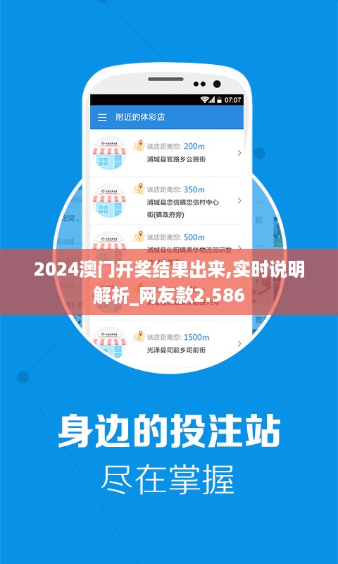 10使用28 第33页