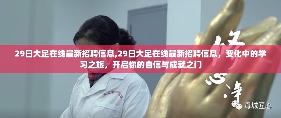 沉默的风 第47页