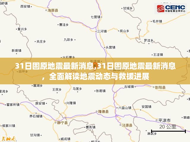 回眸最初 第42页