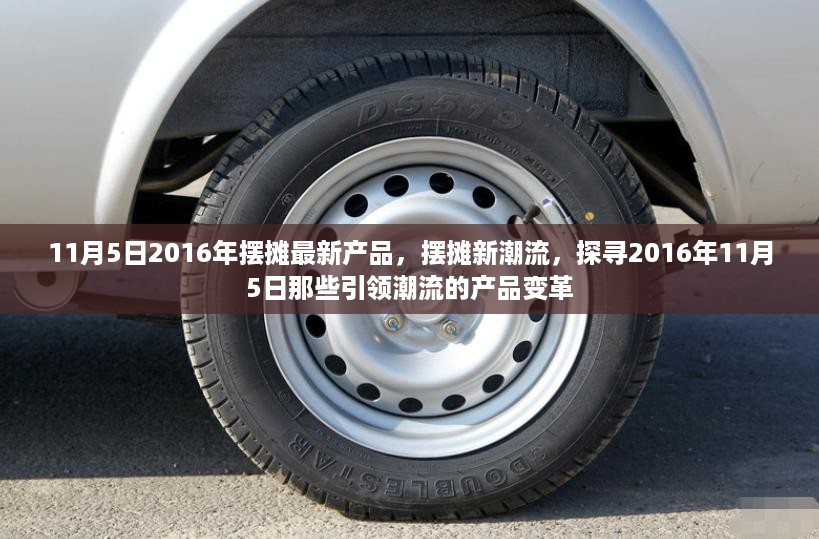 没精打采 第22页