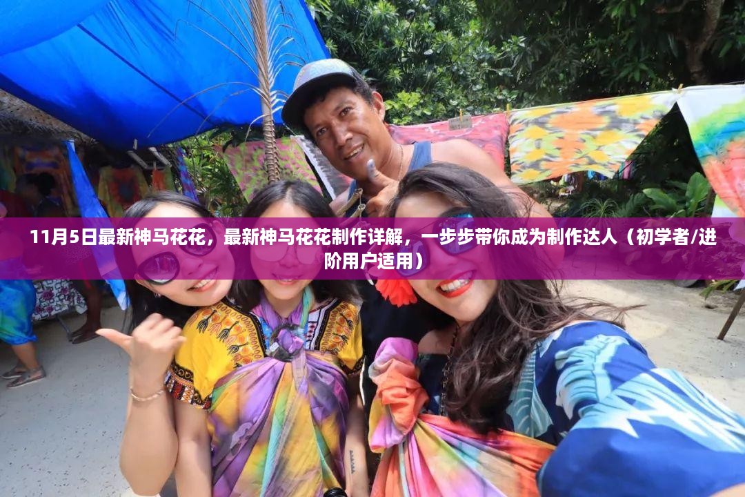 文质彬彬 第23页