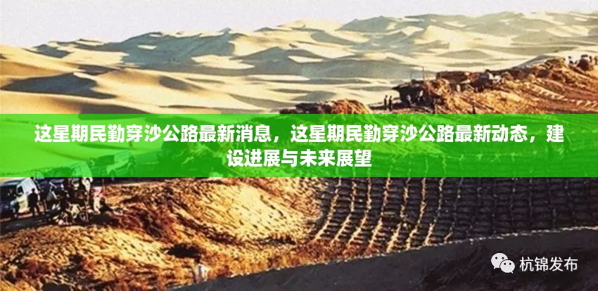 张牙舞爪 第13页