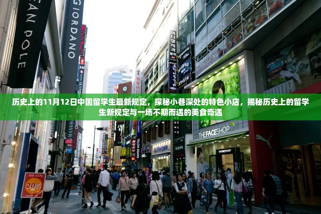 对答如流 第14页