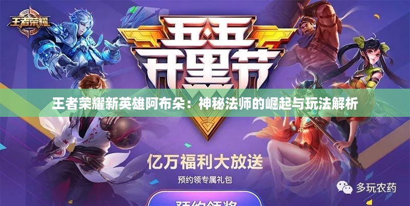 zhuanxinzhizhi 第12页