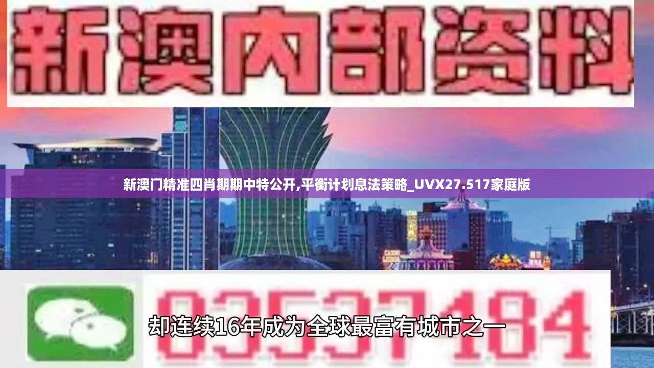 jushiwushuang 第12页