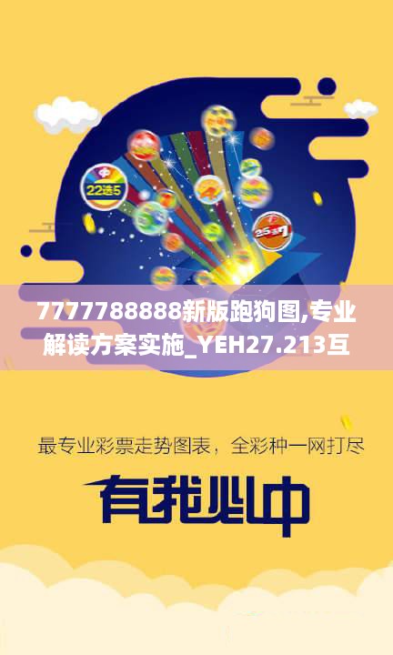 yixingchuanfei 第12页
