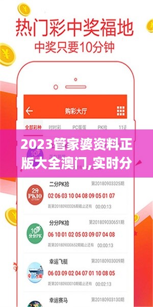 qishangbaxia 第13页