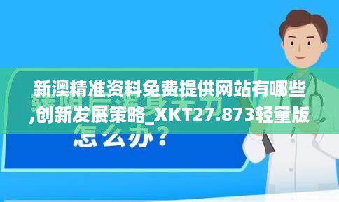 沉默的风 第13页