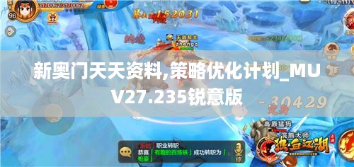 jingdiaoxike 第11页