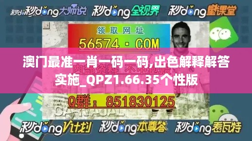 回眸最初 第16页