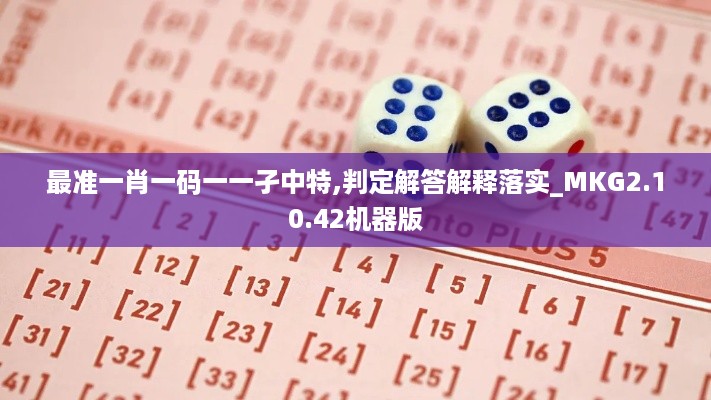 xiamakanhua 第13页