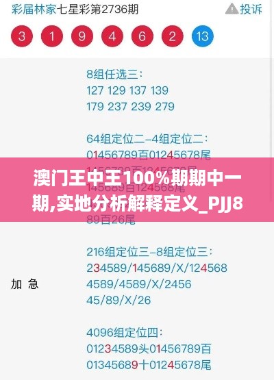 benniaoxianfei 第10页