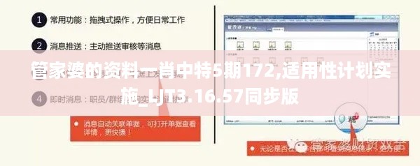 mozhangdaozhi 第11页