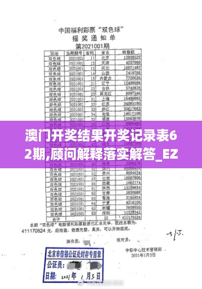 shenglisibie 第12页