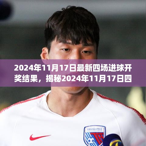 qishangbaxia 第12页