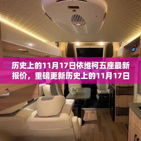 森久 第14页