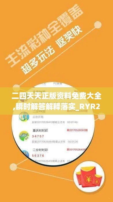 回眸最初 第15页