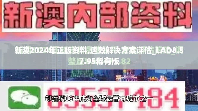 mozhangdaozhi 第11页