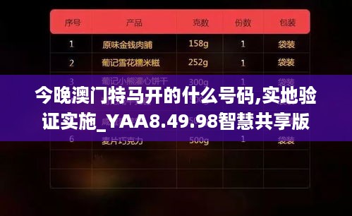 huaxiangniaoyu 第11页